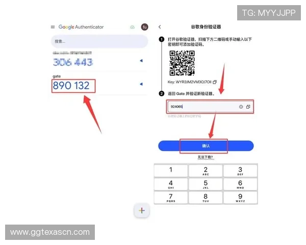 访问pock娱乐官网入口的最佳途径,确保安全可靠的官方入口地址